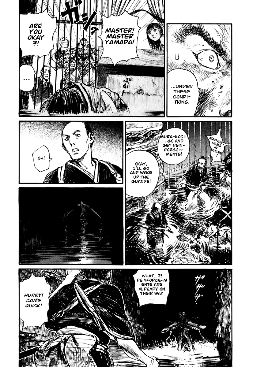 Mugen no Juunin Chapter 129.2 page 3 - Chapter 129 v2 : Demon's Lair - Part 8