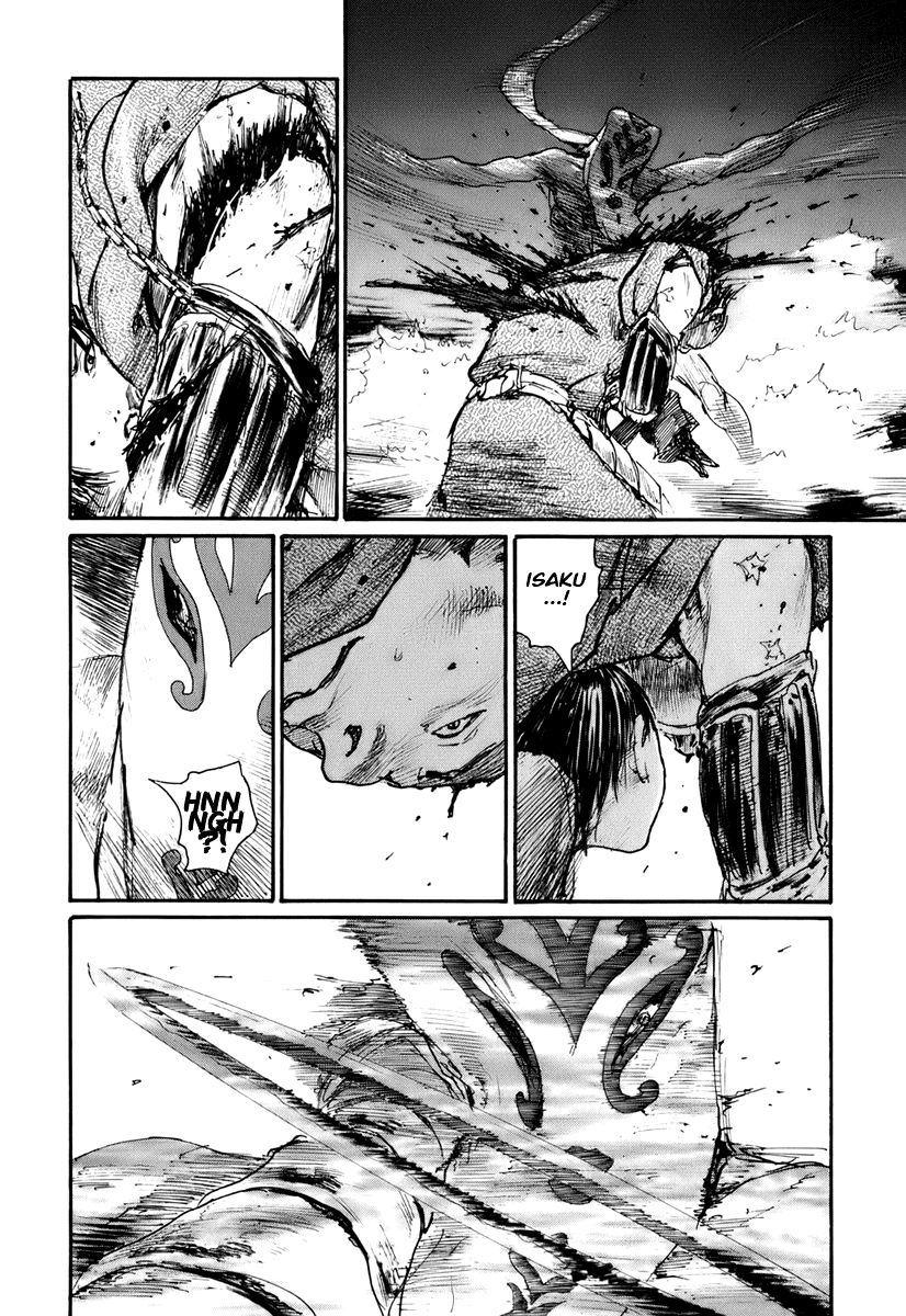 Mugen no Juunin Chapter 129.2 page 9 - Chapter 129 v2 : Demon's Lair - Part 8