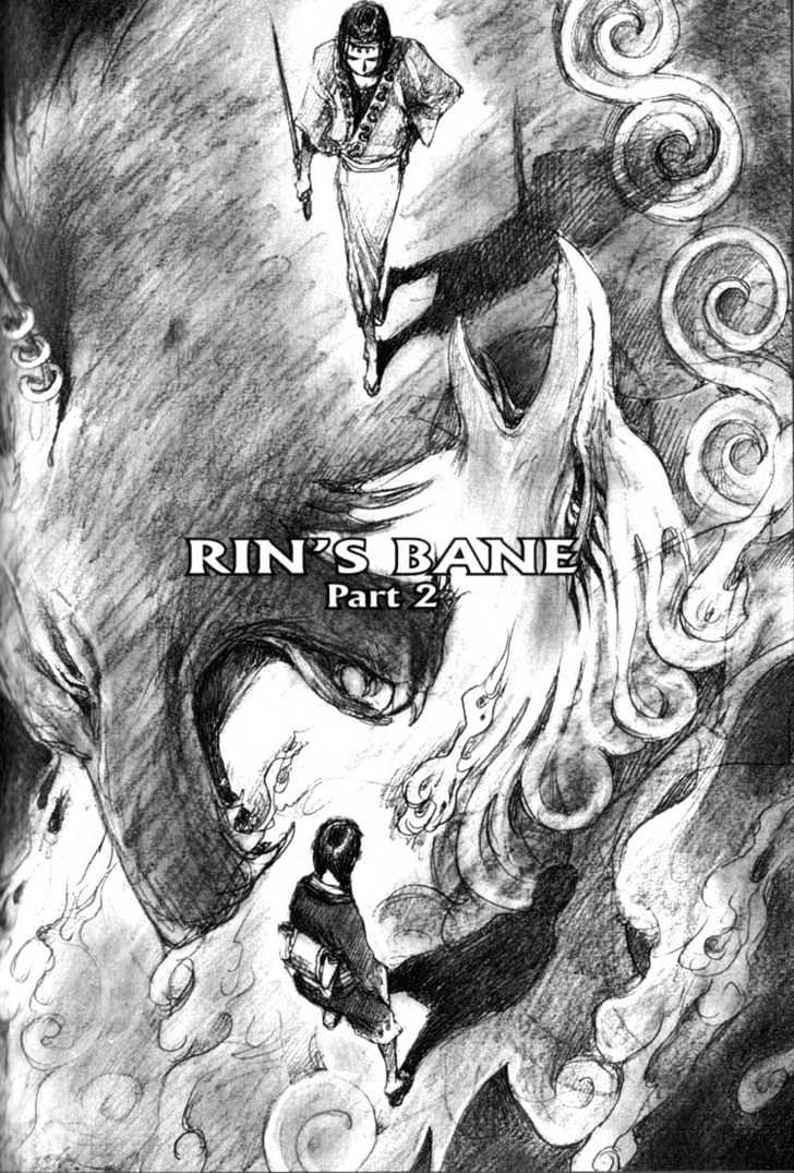 Mugen no Juunin Chapter 13 page 1 - Chapter 13 : Act 13: Rin's Bane (Part 2)