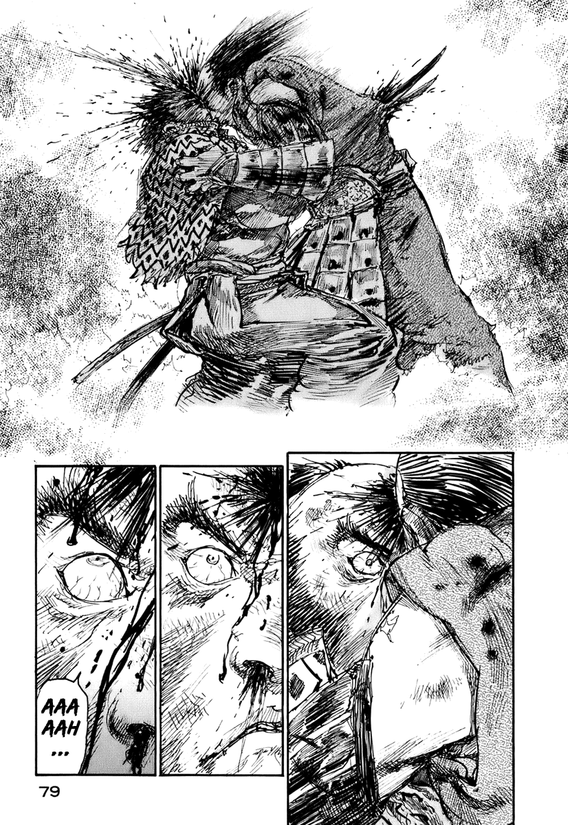 Mugen no Juunin Chapter 130.2 page 17 - Chapter 130 v2 : Demon's Lair - Part 9