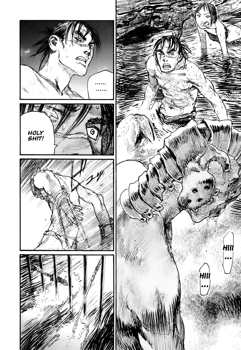 Mugen no Juunin Chapter 130.2 page 26 - Chapter 130 v2 : Demon's Lair - Part 9