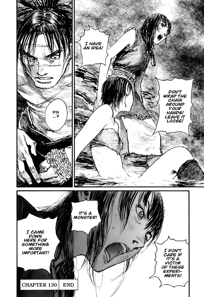 Mugen no Juunin Chapter 130.2 page 30 - Chapter 130 v2 : Demon's Lair - Part 9