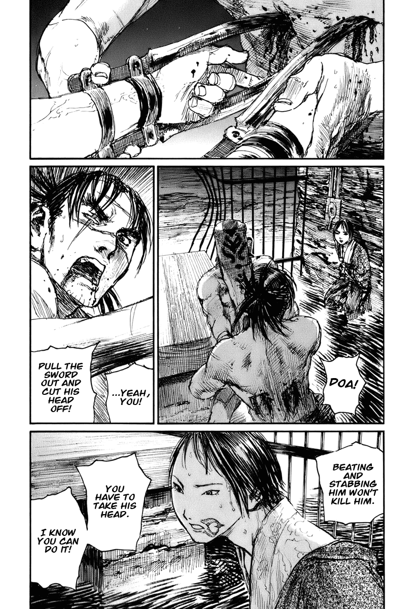 Mugen no Juunin Chapter 130.2 page 5 - Chapter 130 v2 : Demon's Lair - Part 9