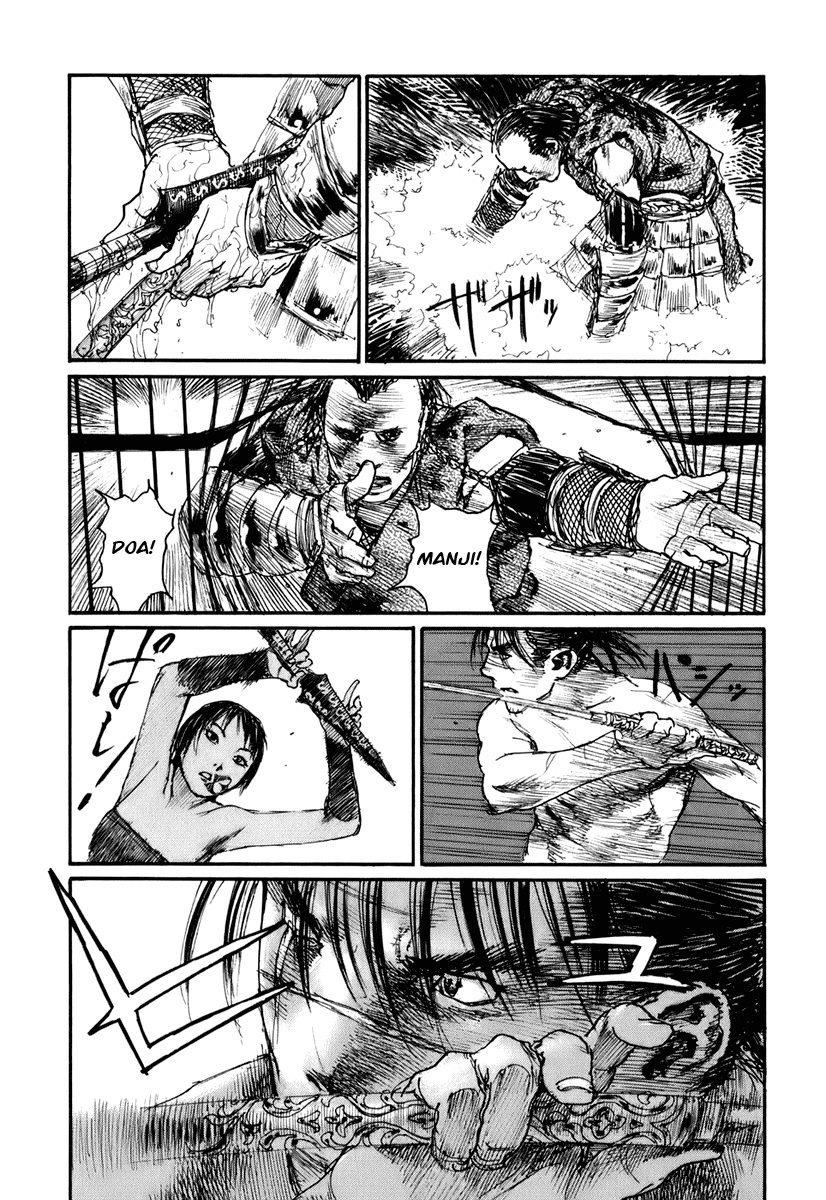Mugen no Juunin Chapter 131.2 page 15 - Chapter 131 v2 : Demon's Lair - Part 10