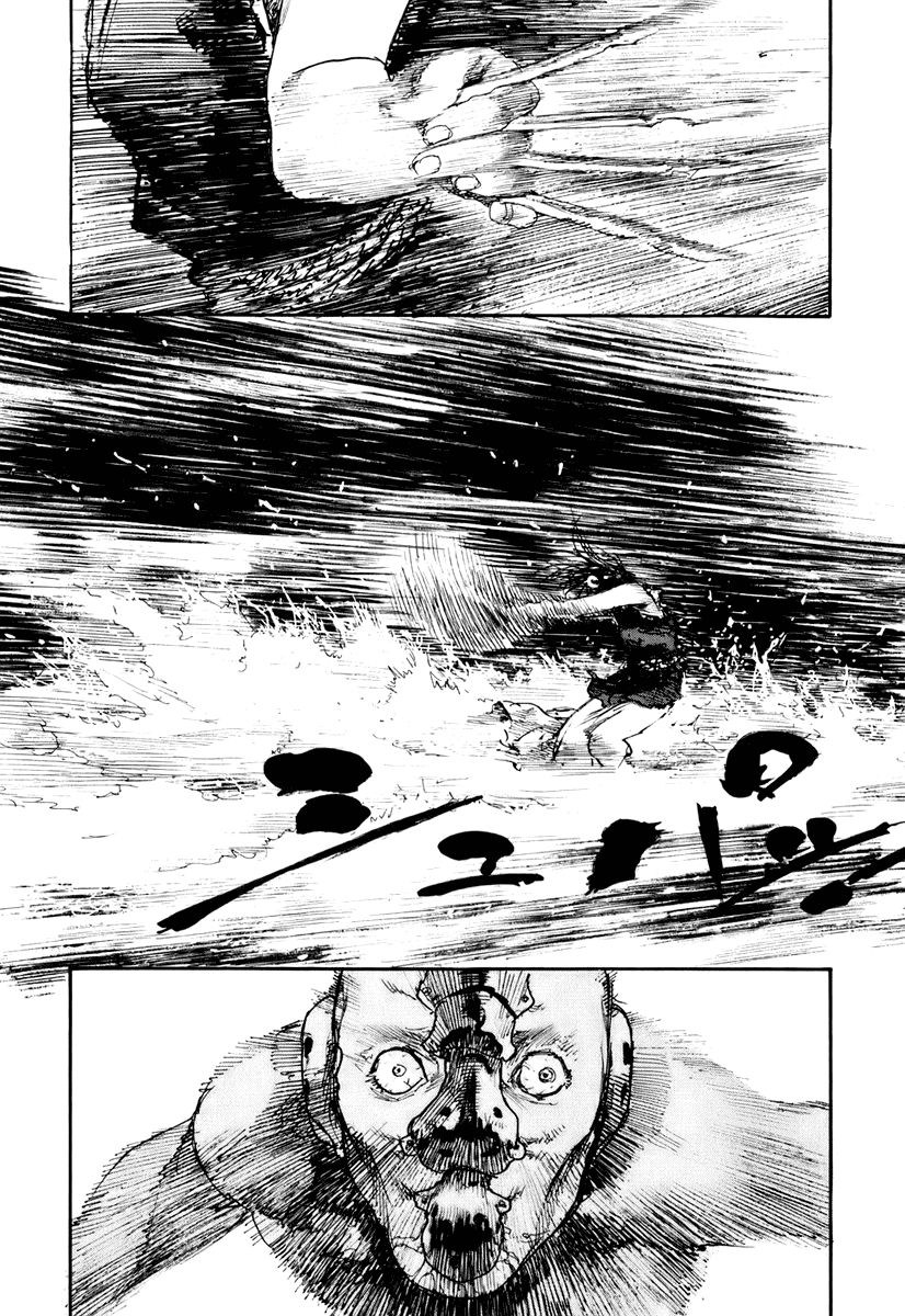 Mugen no Juunin Chapter 131.2 page 7 - Chapter 131 v2 : Demon's Lair - Part 10