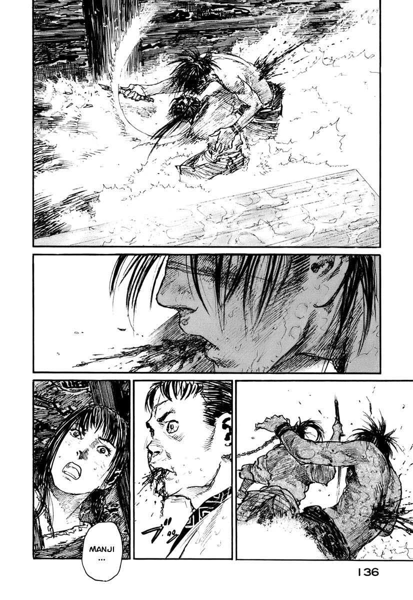 Mugen no Juunin Chapter 132.2 page 14 - Chapter 132 v2 : Demon's Lair - Part 11
