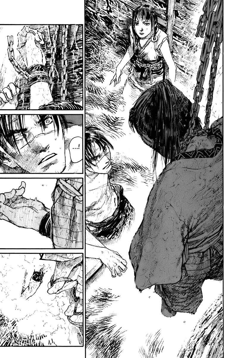 Mugen no Juunin Chapter 132.2 page 25 - Chapter 132 v2 : Demon's Lair - Part 11