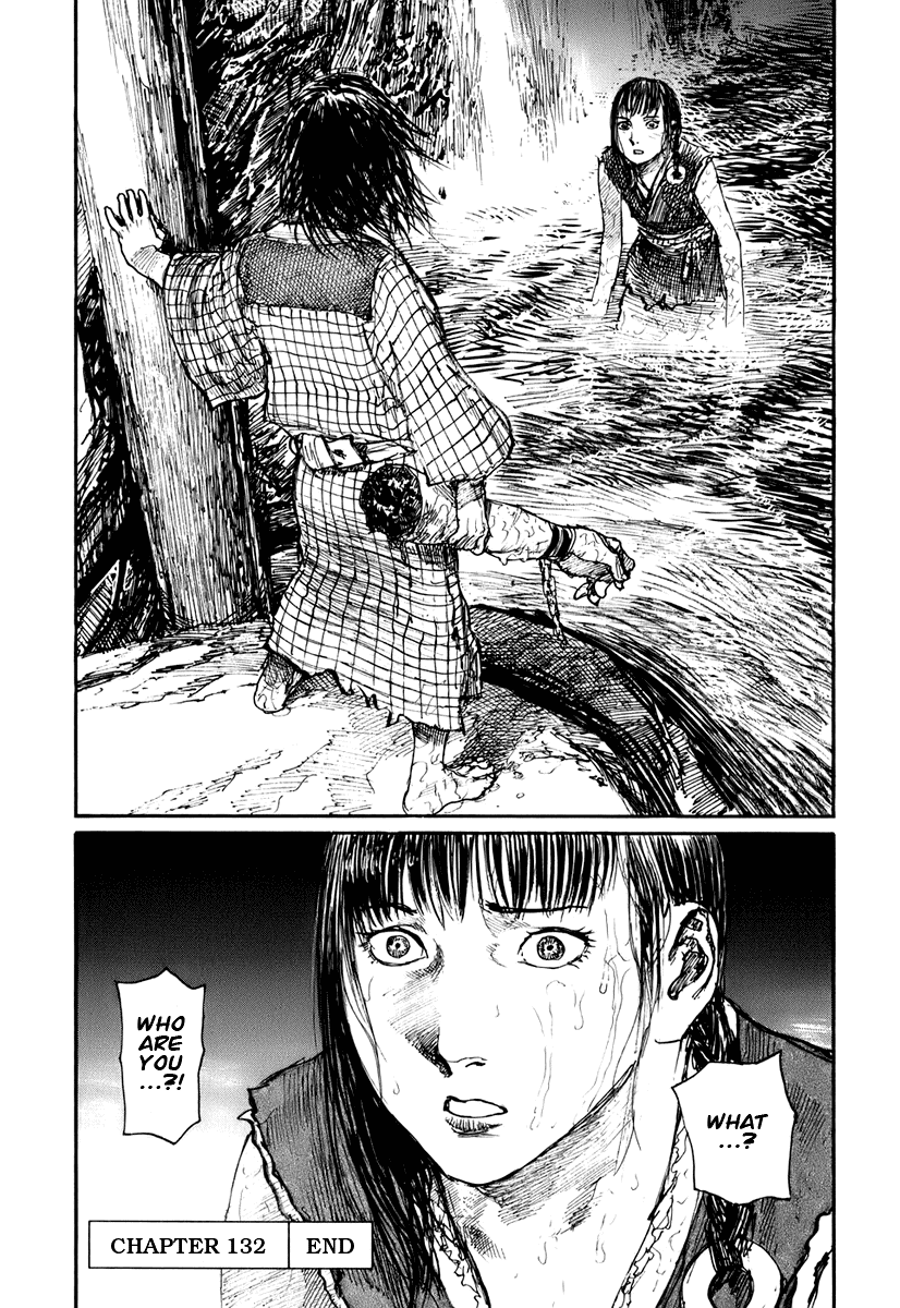 Mugen no Juunin Chapter 132.2 page 30 - Chapter 132 v2 : Demon's Lair - Part 11