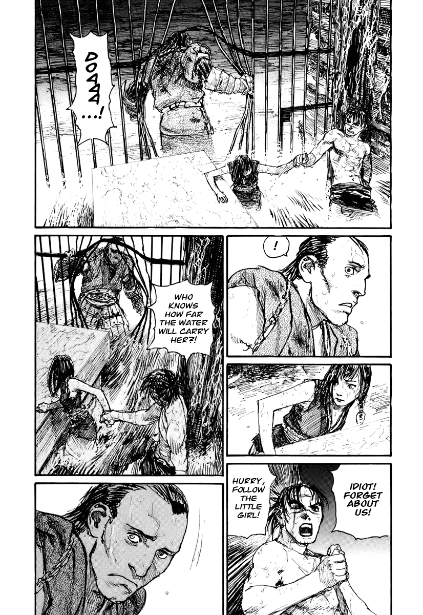 Mugen no Juunin Chapter 132.2 page 4 - Chapter 132 v2 : Demon's Lair - Part 11