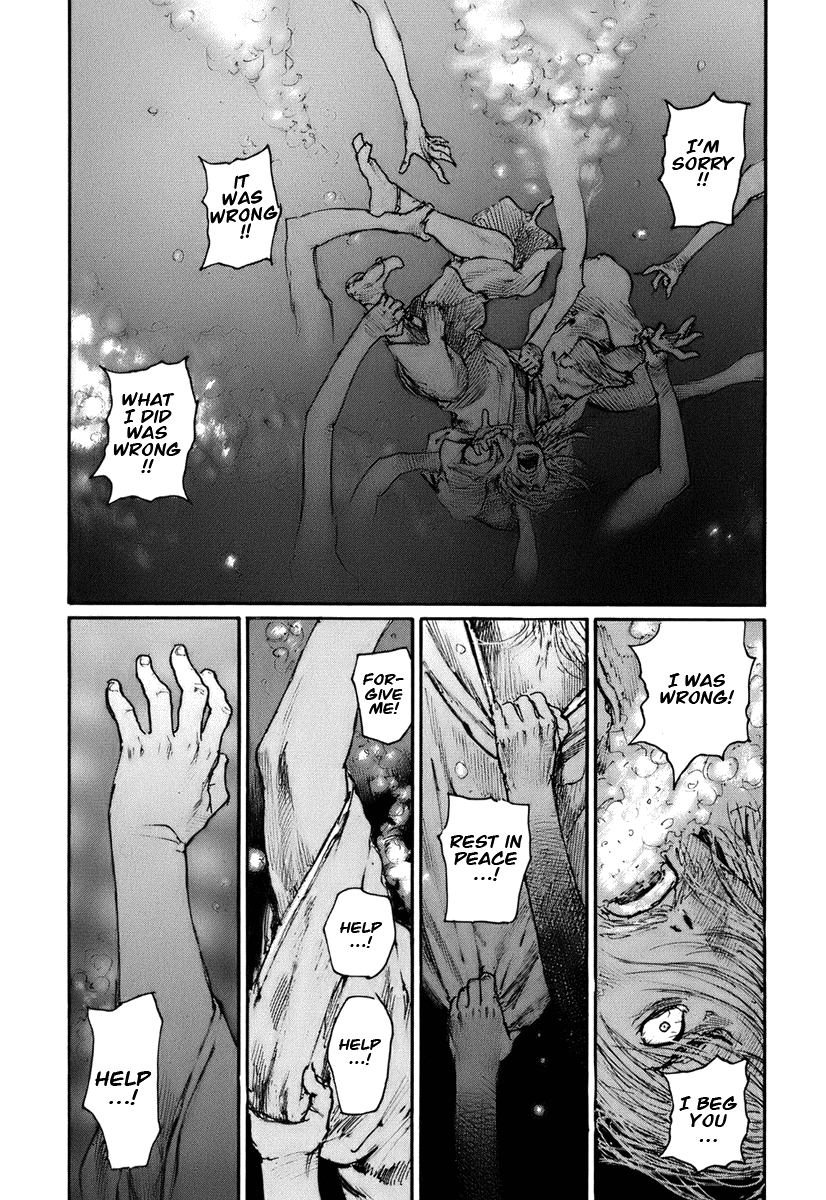 Mugen no Juunin Chapter 133.2 page 22 - Chapter 133 v2 : Demon's Lair - Part 12