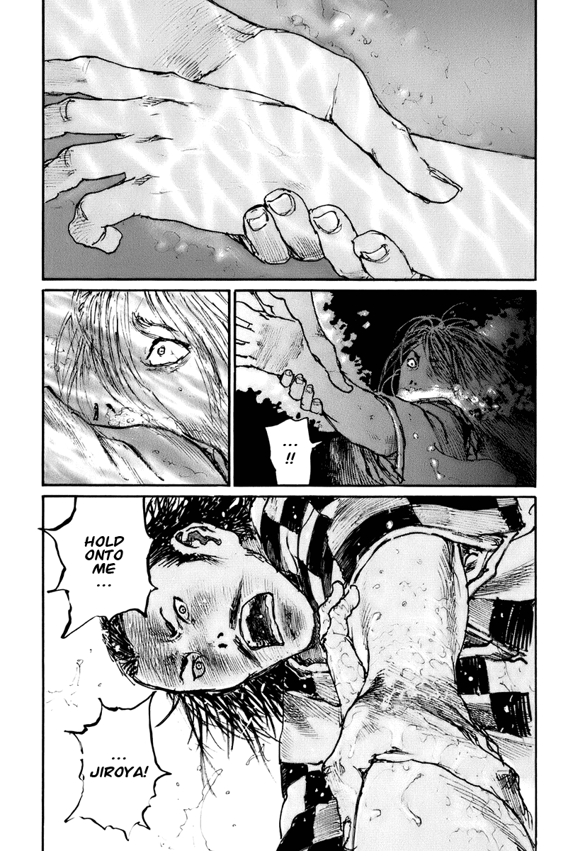 Mugen no Juunin Chapter 133.2 page 23 - Chapter 133 v2 : Demon's Lair - Part 12