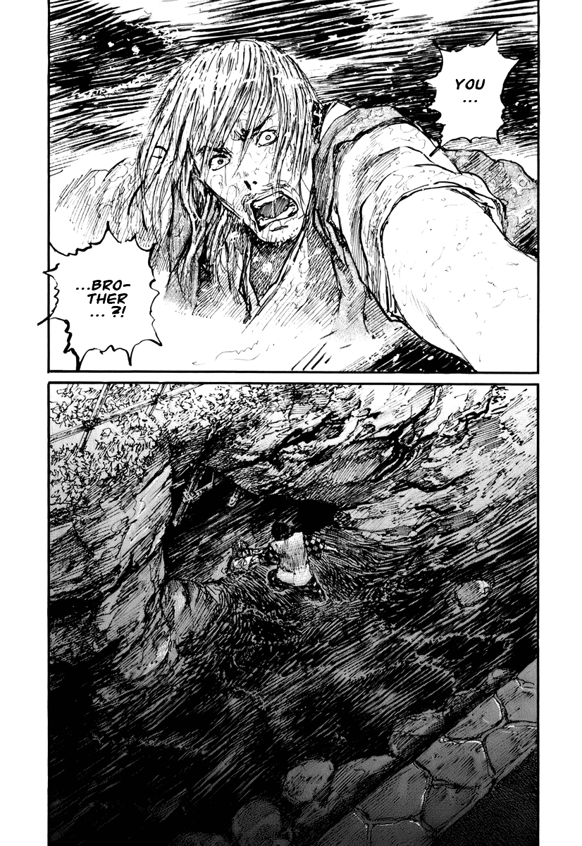 Mugen no Juunin Chapter 133.2 page 24 - Chapter 133 v2 : Demon's Lair - Part 12