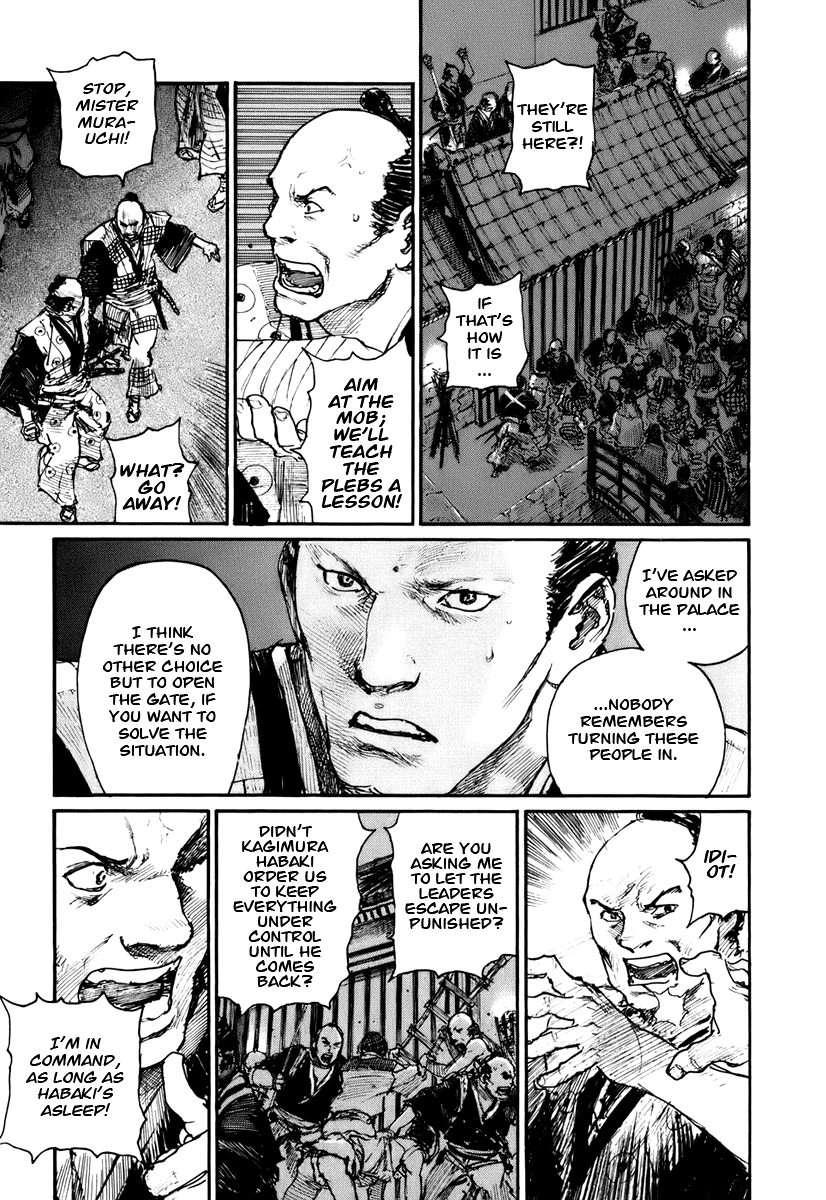 Mugen no Juunin Chapter 133.2 page 25 - Chapter 133 v2 : Demon's Lair - Part 12
