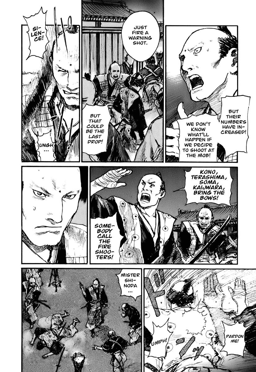 Mugen no Juunin Chapter 133.2 page 26 - Chapter 133 v2 : Demon's Lair - Part 12
