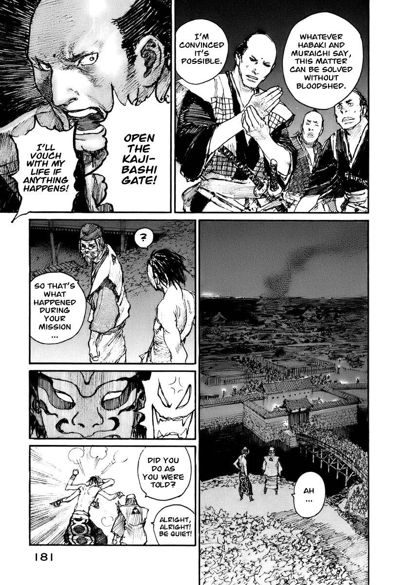 Mugen no Juunin Chapter 133.2 page 27 - Chapter 133 v2 : Demon's Lair - Part 12