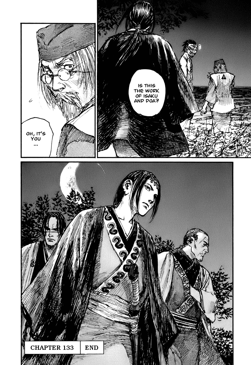 Mugen no Juunin Chapter 133.2 page 28 - Chapter 133 v2 : Demon's Lair - Part 12