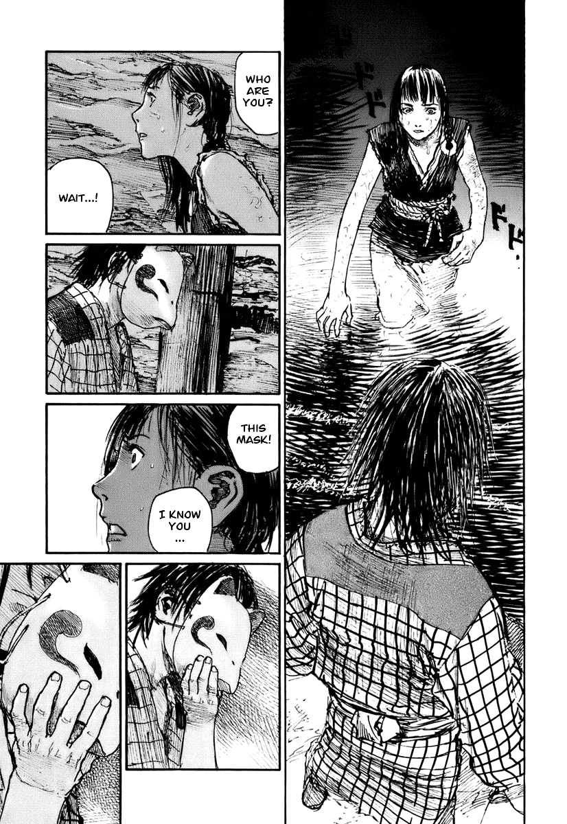 Mugen no Juunin Chapter 133.2 page 3 - Chapter 133 v2 : Demon's Lair - Part 12