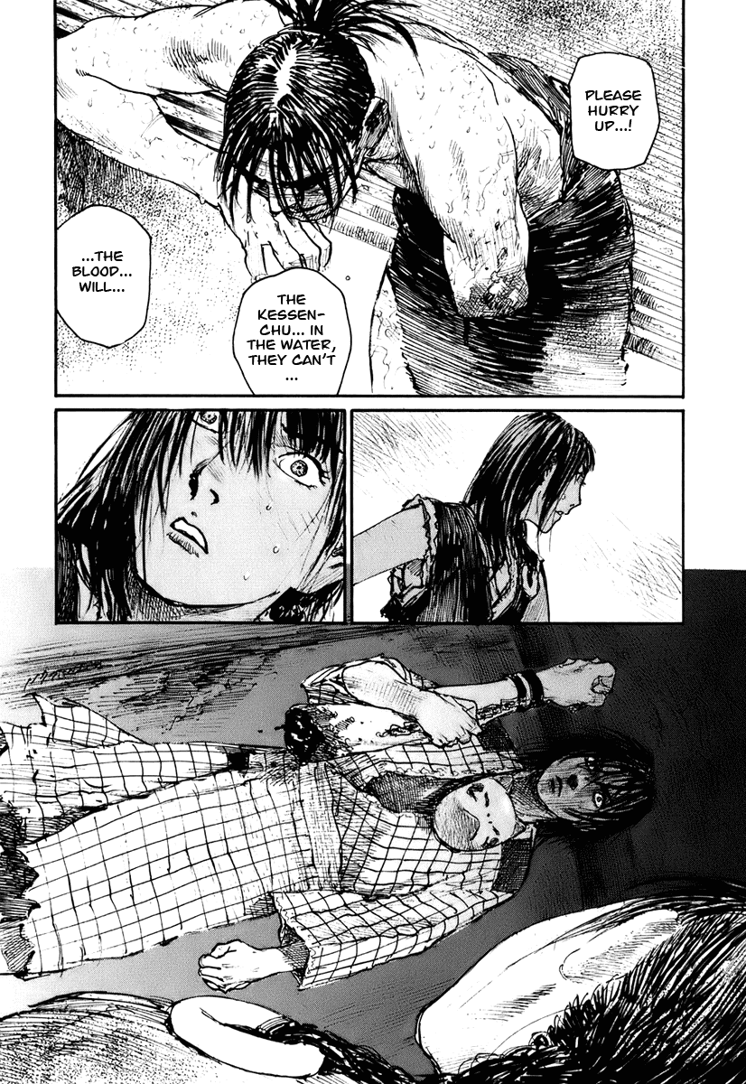 Mugen no Juunin Chapter 133.2 page 8 - Chapter 133 v2 : Demon's Lair - Part 12