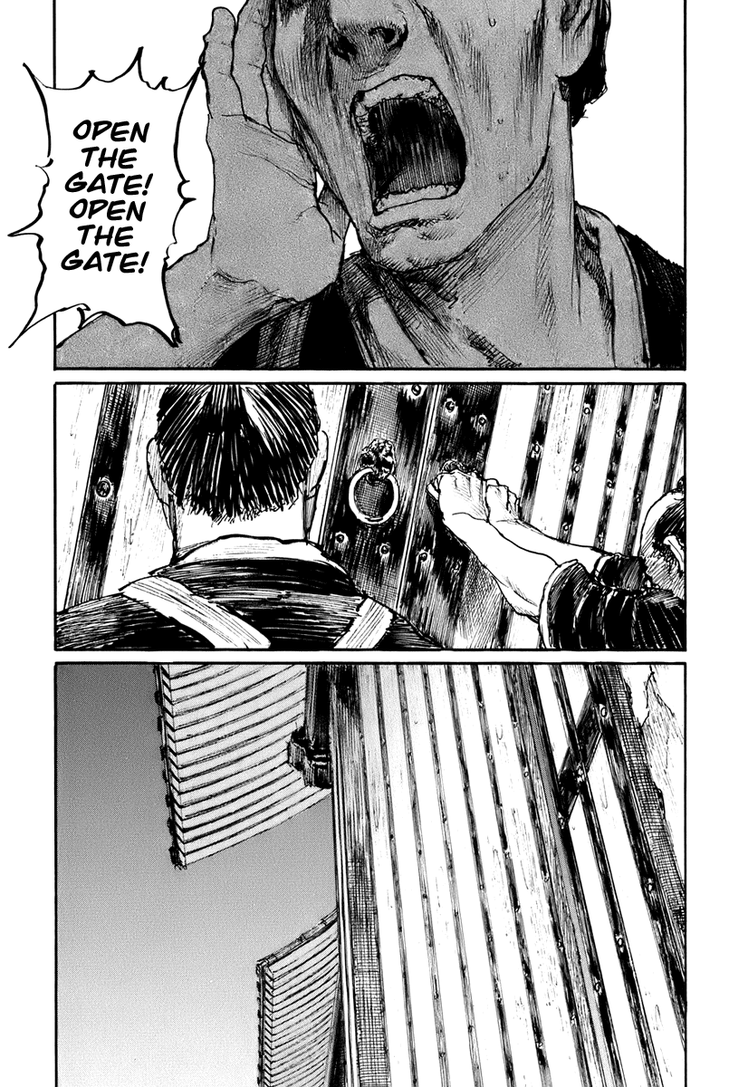 Mugen no Juunin Chapter 134.2 page 1 - Chapter 134 v2 : Abstract on Transplantation