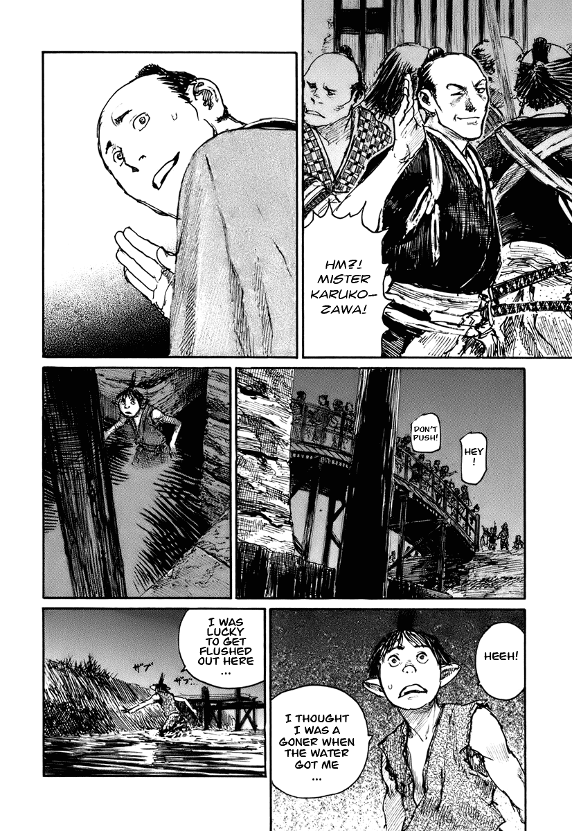 Mugen no Juunin Chapter 134.2 page 10 - Chapter 134 v2 : Abstract on Transplantation