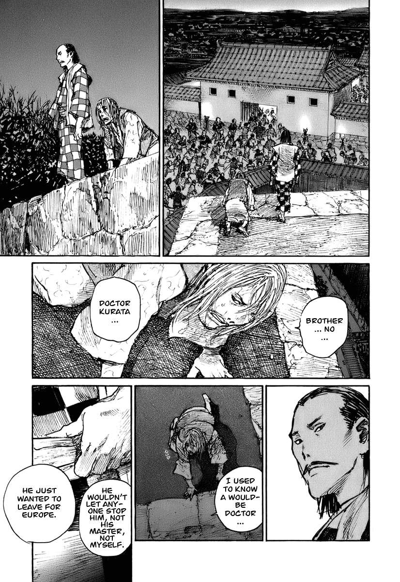 Mugen no Juunin Chapter 134.2 page 13 - Chapter 134 v2 : Abstract on Transplantation