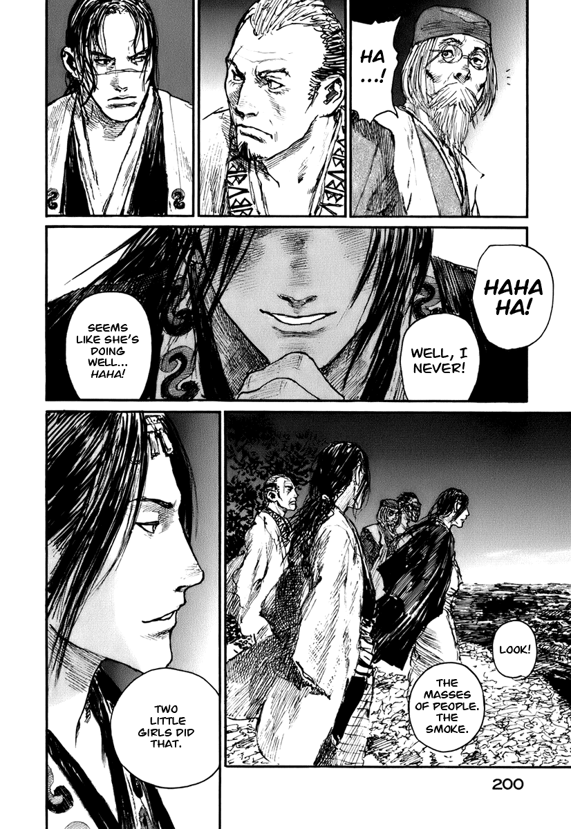 Mugen no Juunin Chapter 134.2 page 18 - Chapter 134 v2 : Abstract on Transplantation