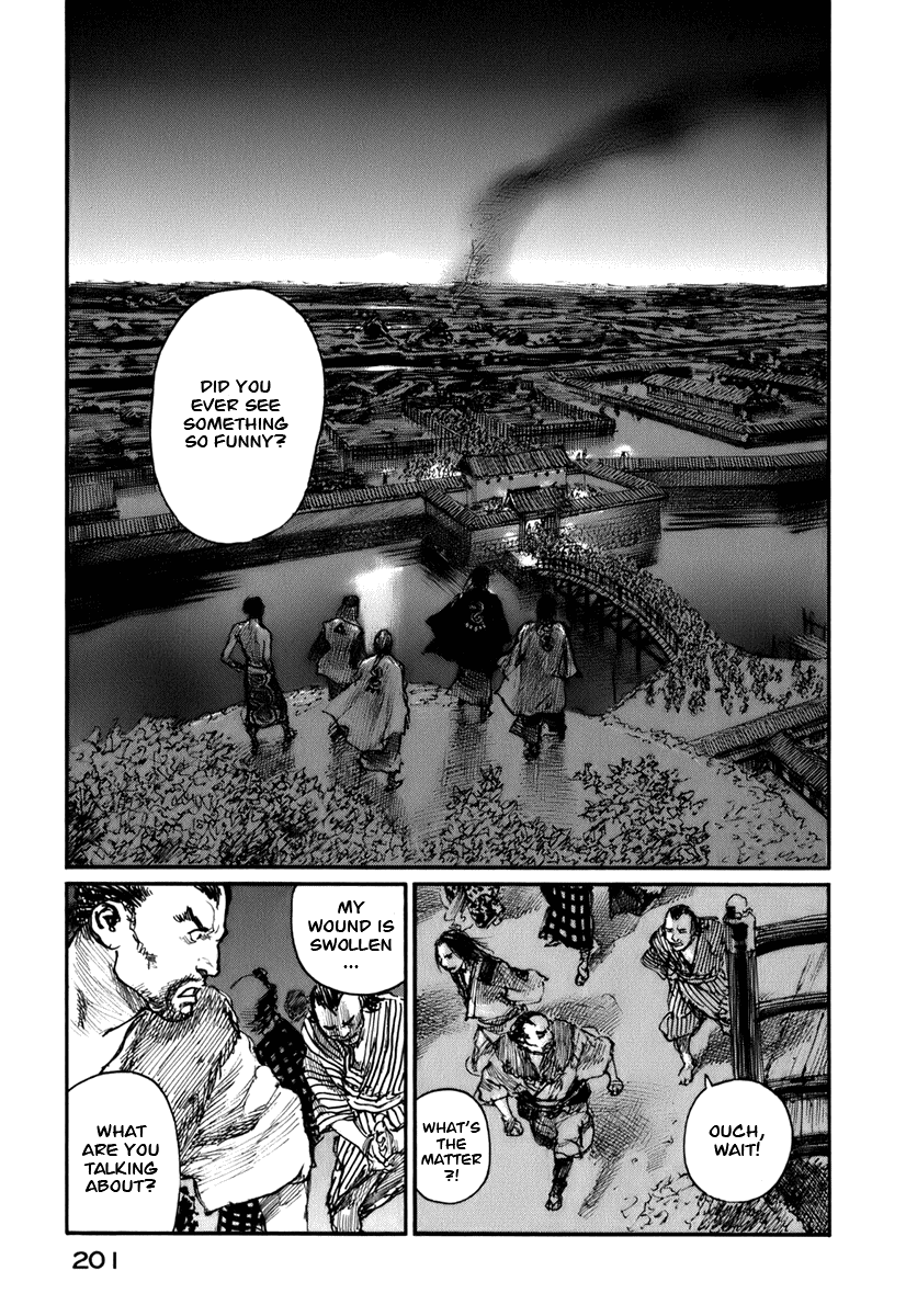 Mugen no Juunin Chapter 134.2 page 19 - Chapter 134 v2 : Abstract on Transplantation
