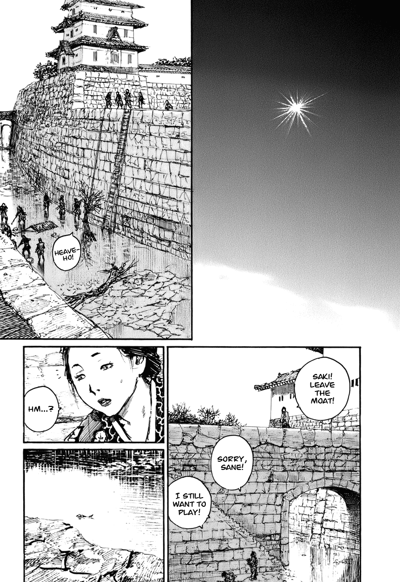 Mugen no Juunin Chapter 134.2 page 27 - Chapter 134 v2 : Abstract on Transplantation