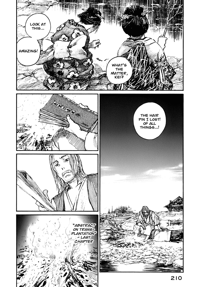 Mugen no Juunin Chapter 134.2 page 28 - Chapter 134 v2 : Abstract on Transplantation