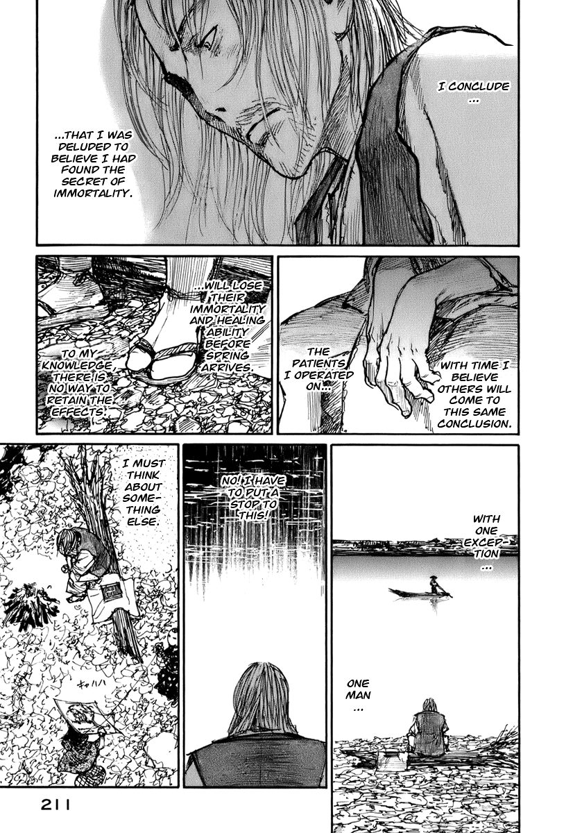 Mugen no Juunin Chapter 134.2 page 29 - Chapter 134 v2 : Abstract on Transplantation