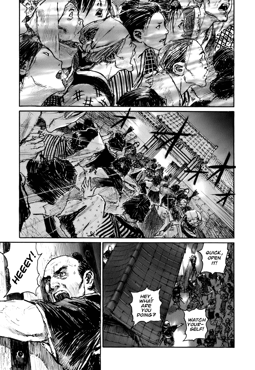 Mugen no Juunin Chapter 134.2 page 3 - Chapter 134 v2 : Abstract on Transplantation
