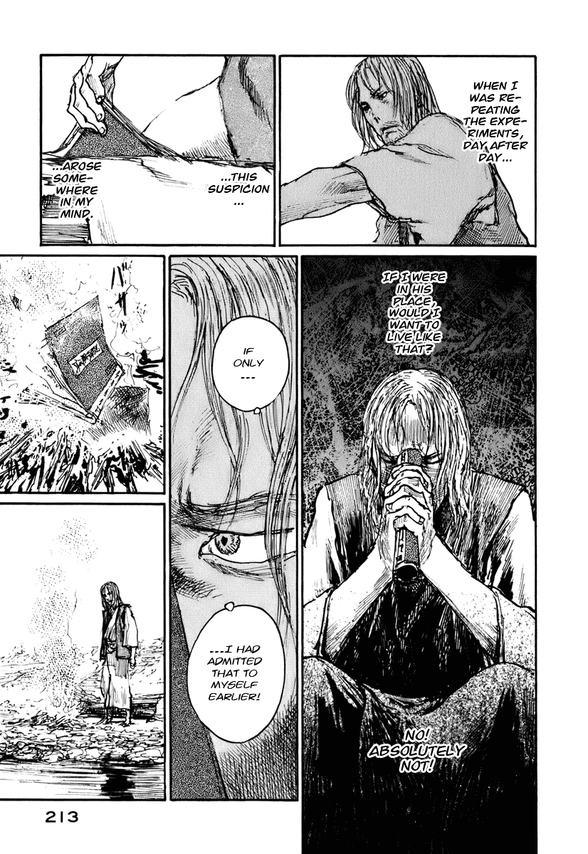 Mugen no Juunin Chapter 134.2 page 31 - Chapter 134 v2 : Abstract on Transplantation