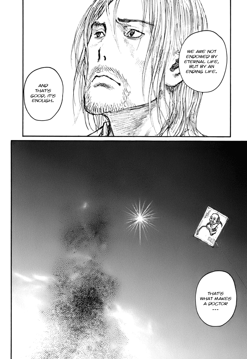 Mugen no Juunin Chapter 134.2 page 32 - Chapter 134 v2 : Abstract on Transplantation