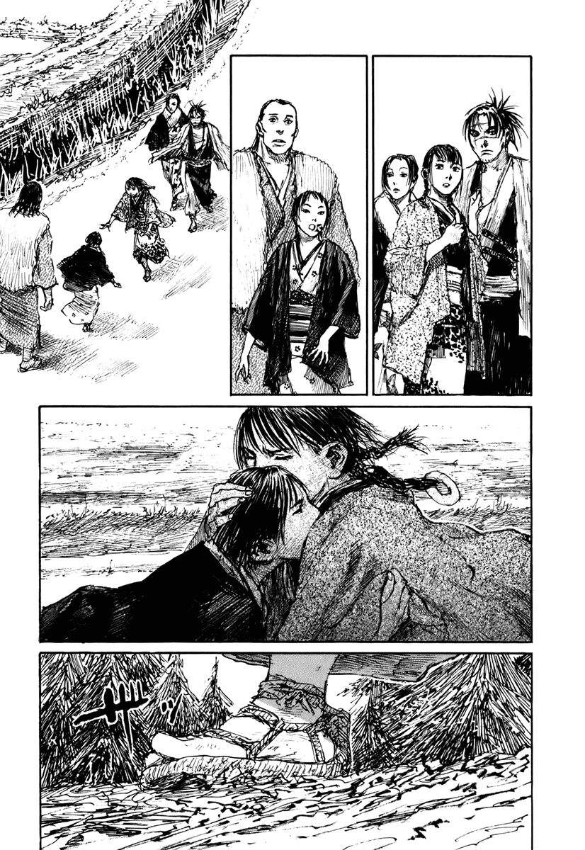 Mugen no Juunin Chapter 134.2 page 33 - Chapter 134 v2 : Abstract on Transplantation