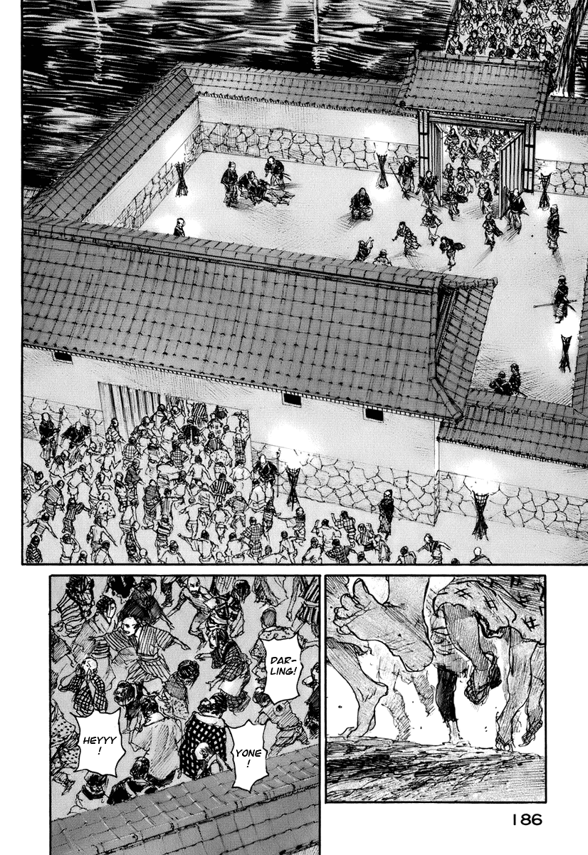 Mugen no Juunin Chapter 134.2 page 4 - Chapter 134 v2 : Abstract on Transplantation