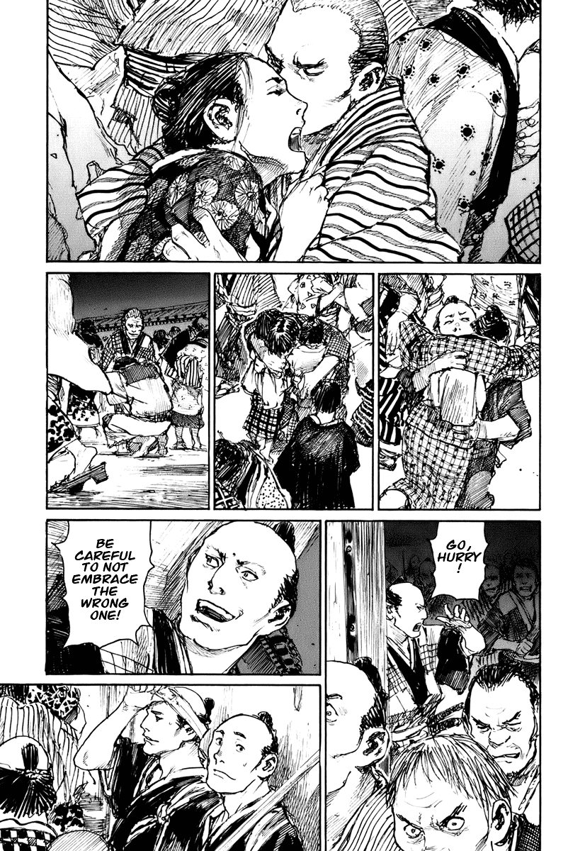 Mugen no Juunin Chapter 134.2 page 5 - Chapter 134 v2 : Abstract on Transplantation