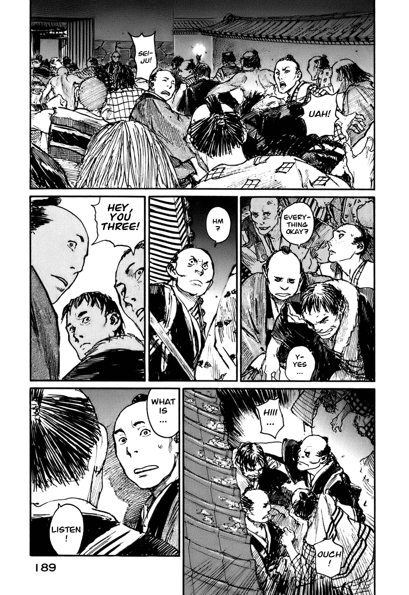 Mugen no Juunin Chapter 134.2 page 7 - Chapter 134 v2 : Abstract on Transplantation