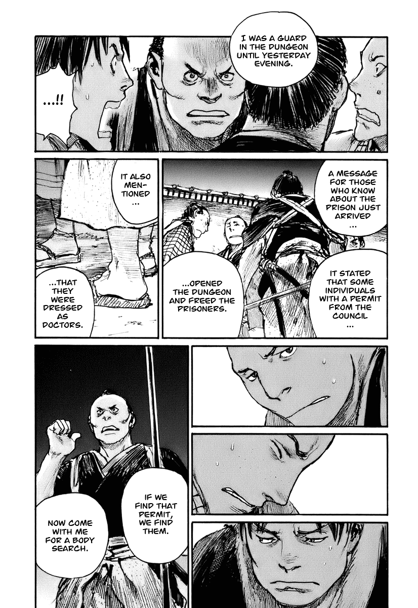 Mugen no Juunin Chapter 134.2 page 8 - Chapter 134 v2 : Abstract on Transplantation