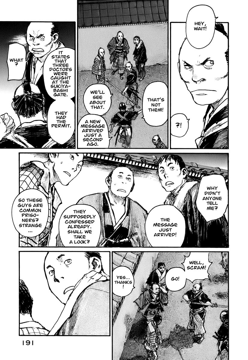 Mugen no Juunin Chapter 134.2 page 9 - Chapter 134 v2 : Abstract on Transplantation