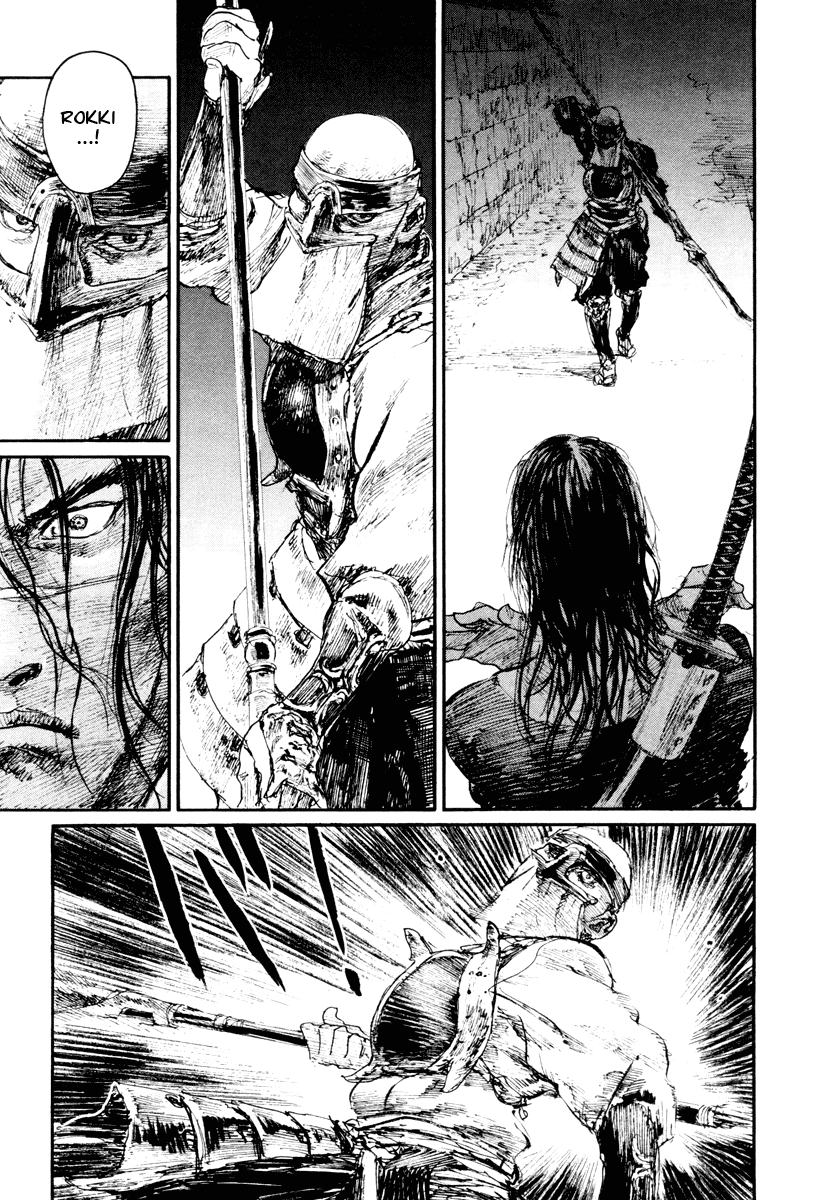 Mugen no Juunin Chapter 135.2 page 14 - Chapter 135 v2 : Footsteps Resound
