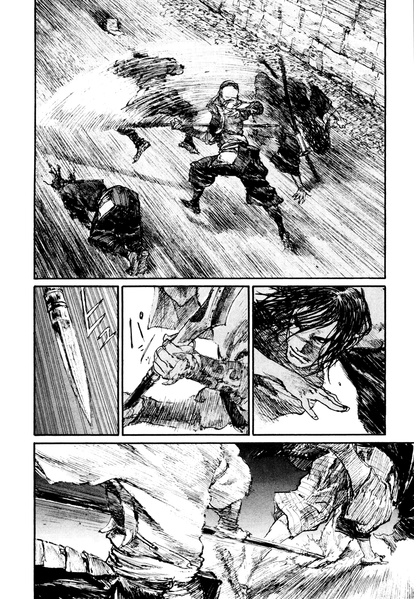 Mugen no Juunin Chapter 135.2 page 15 - Chapter 135 v2 : Footsteps Resound
