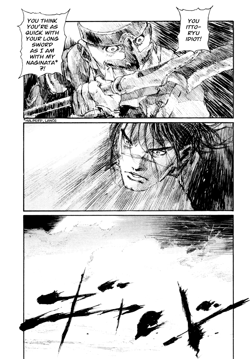 Mugen no Juunin Chapter 135.2 page 17 - Chapter 135 v2 : Footsteps Resound