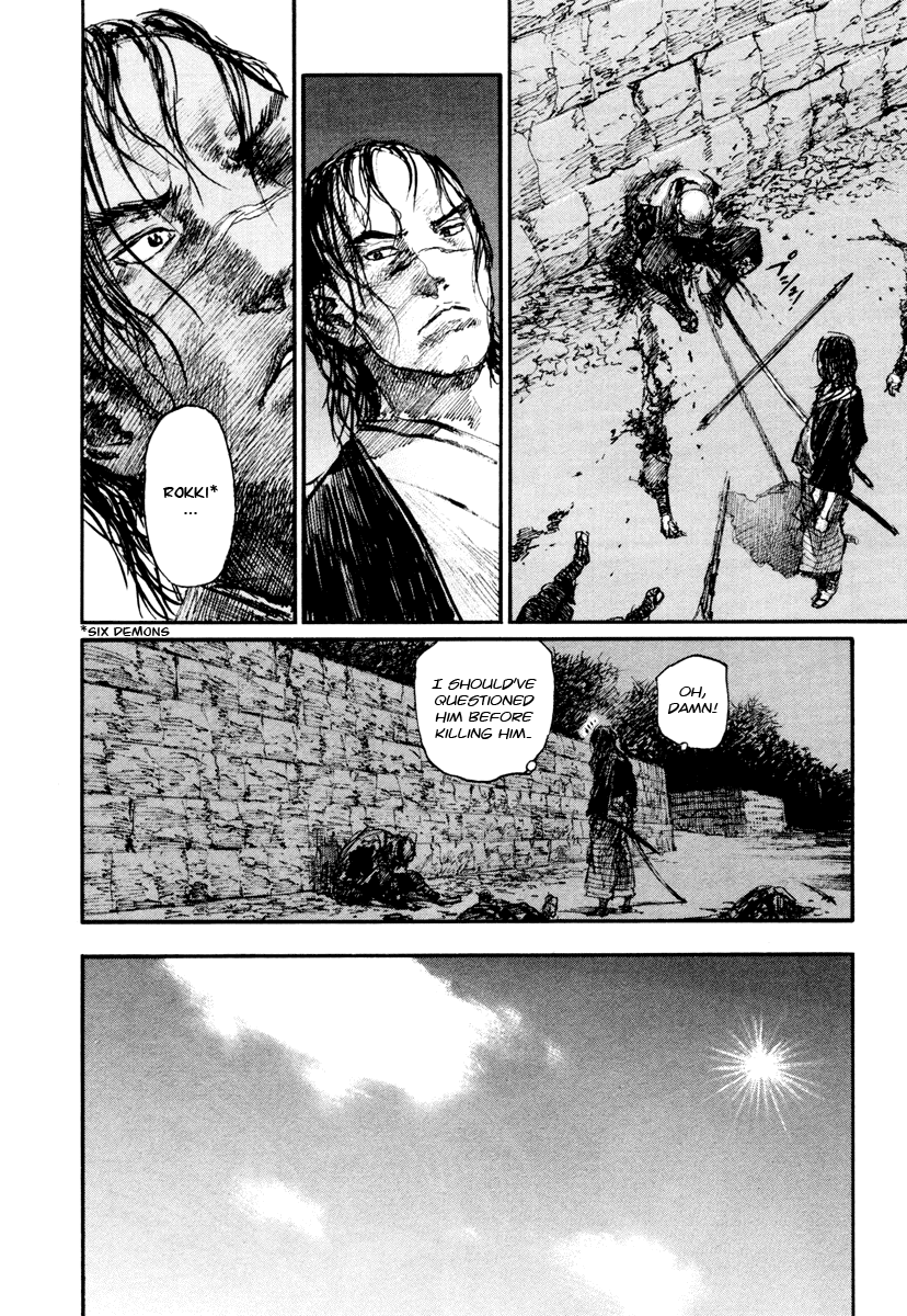 Mugen no Juunin Chapter 135.2 page 21 - Chapter 135 v2 : Footsteps Resound