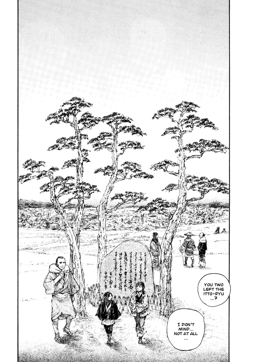 Mugen no Juunin Chapter 135.2 page 22 - Chapter 135 v2 : Footsteps Resound