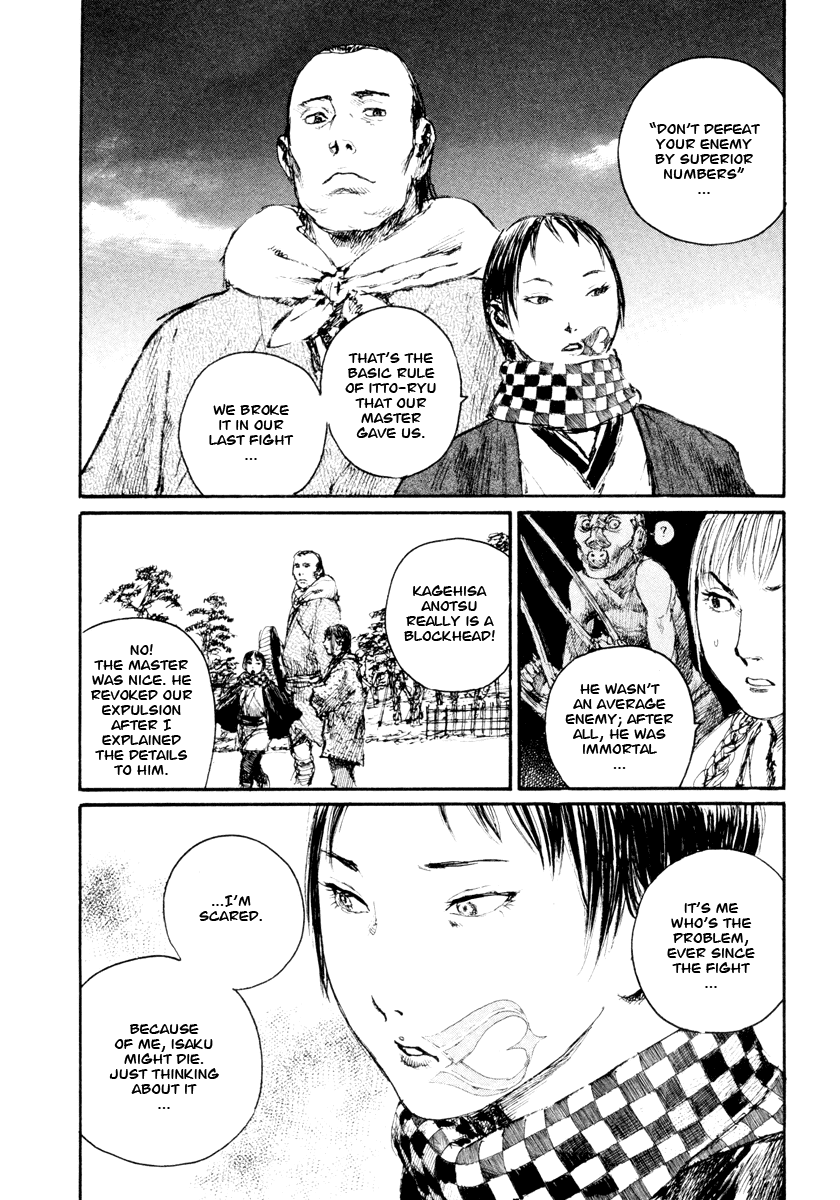 Mugen no Juunin Chapter 135.2 page 23 - Chapter 135 v2 : Footsteps Resound