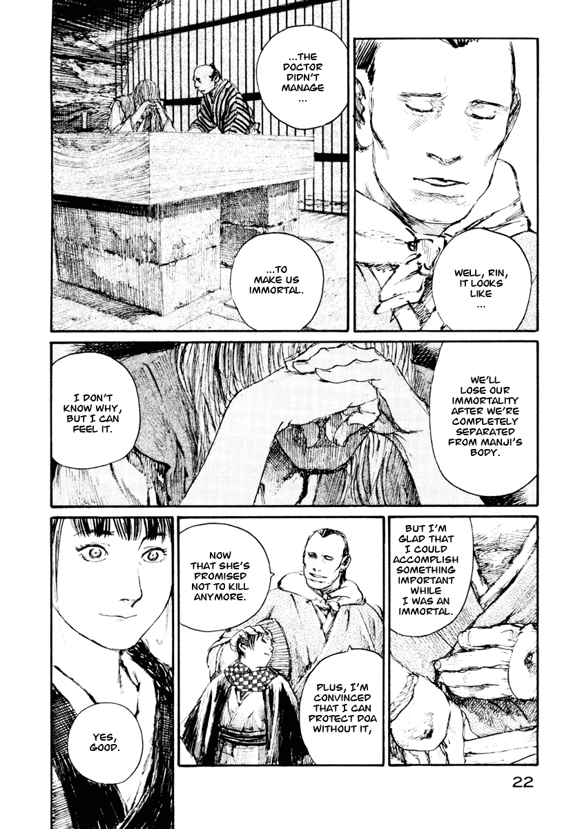 Mugen no Juunin Chapter 135.2 page 25 - Chapter 135 v2 : Footsteps Resound