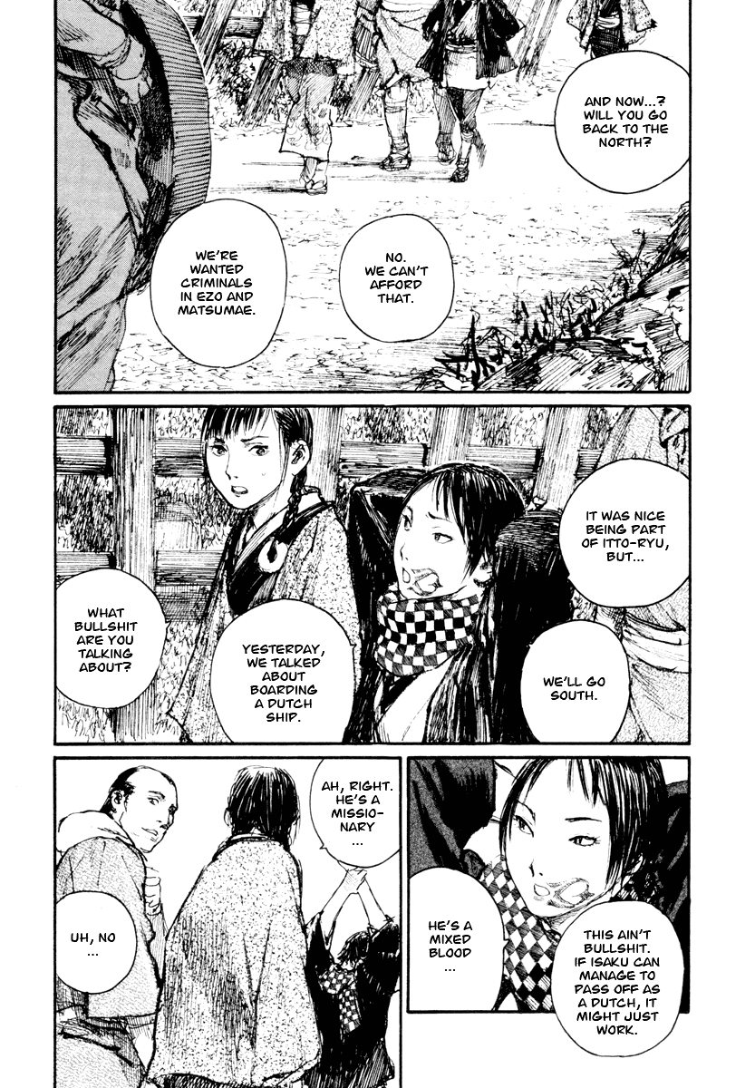 Mugen no Juunin Chapter 135.2 page 26 - Chapter 135 v2 : Footsteps Resound
