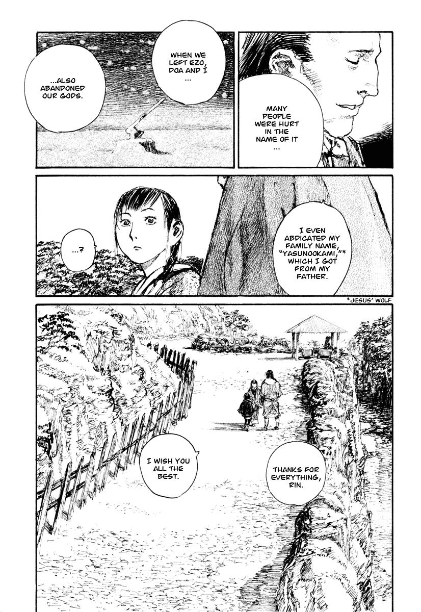 Mugen no Juunin Chapter 135.2 page 27 - Chapter 135 v2 : Footsteps Resound
