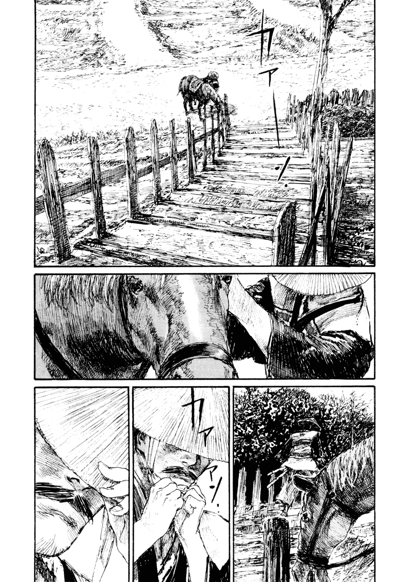 Mugen no Juunin Chapter 135.2 page 33 - Chapter 135 v2 : Footsteps Resound