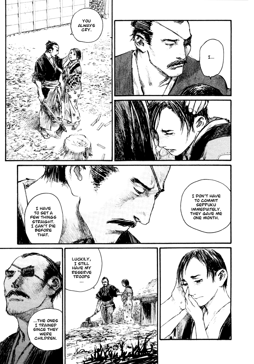 Mugen no Juunin Chapter 136.2 page 11 - Chapter 136 v2 : Demon's Howl